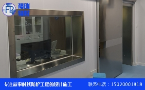 江蘇防護黄瓜视频污在线观看廠家